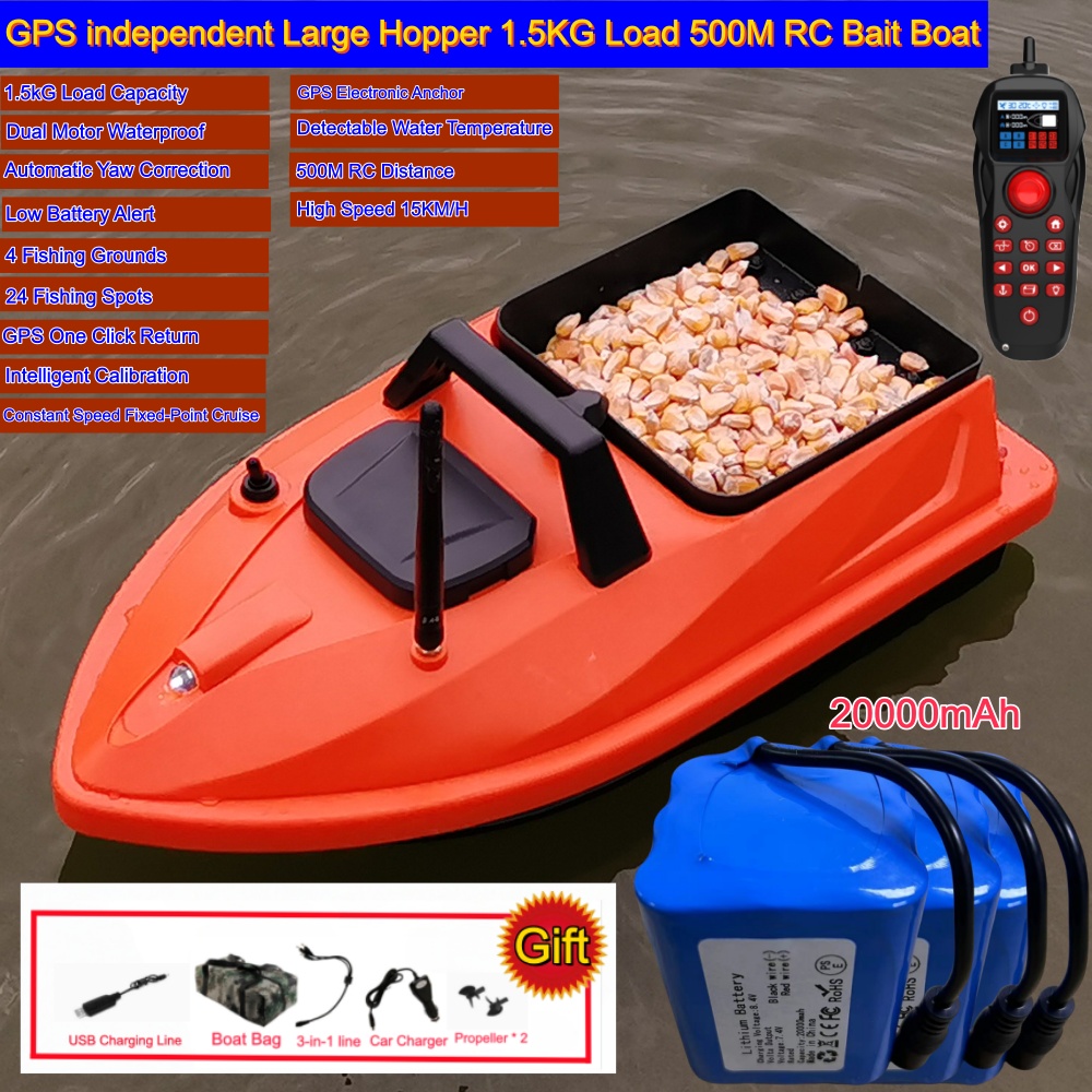 Fishing Boat Gps - NEW GPS Fishing Bait Boat 1.5kG