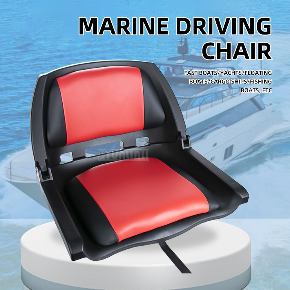 Fishing Boat Fiberglass - Waterproof Marine Seat for Boat, Aluminum