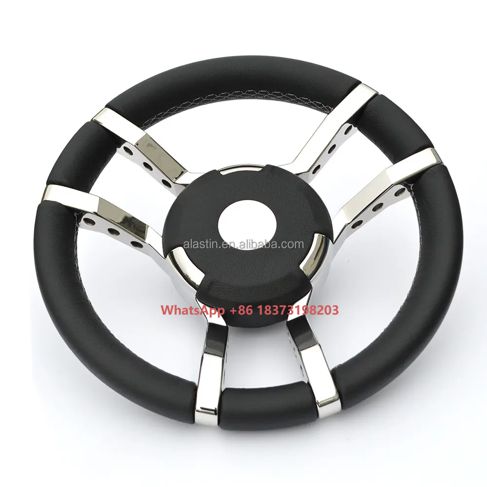 Fishing Boat Steering Wheel - 13.5