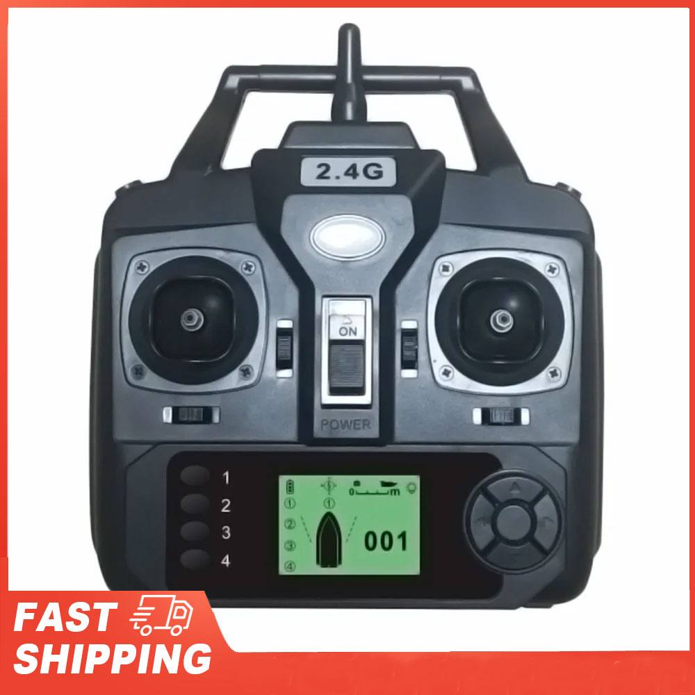 Fishing Boat Oar - GPS Automatic Remote Control Bait Boat