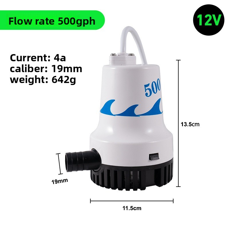 12V 24V Marine Bilge Pump, DC  - Fishing Boat Bilge Pump บทวิจารณ์และราคา
