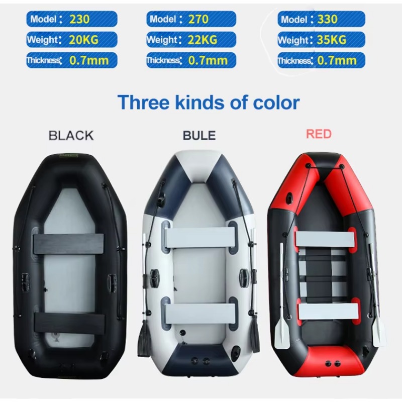 5.0m Inflatable Fishing Boat w - Fishing Boat Aluminum บทวิจารณ์และราคา