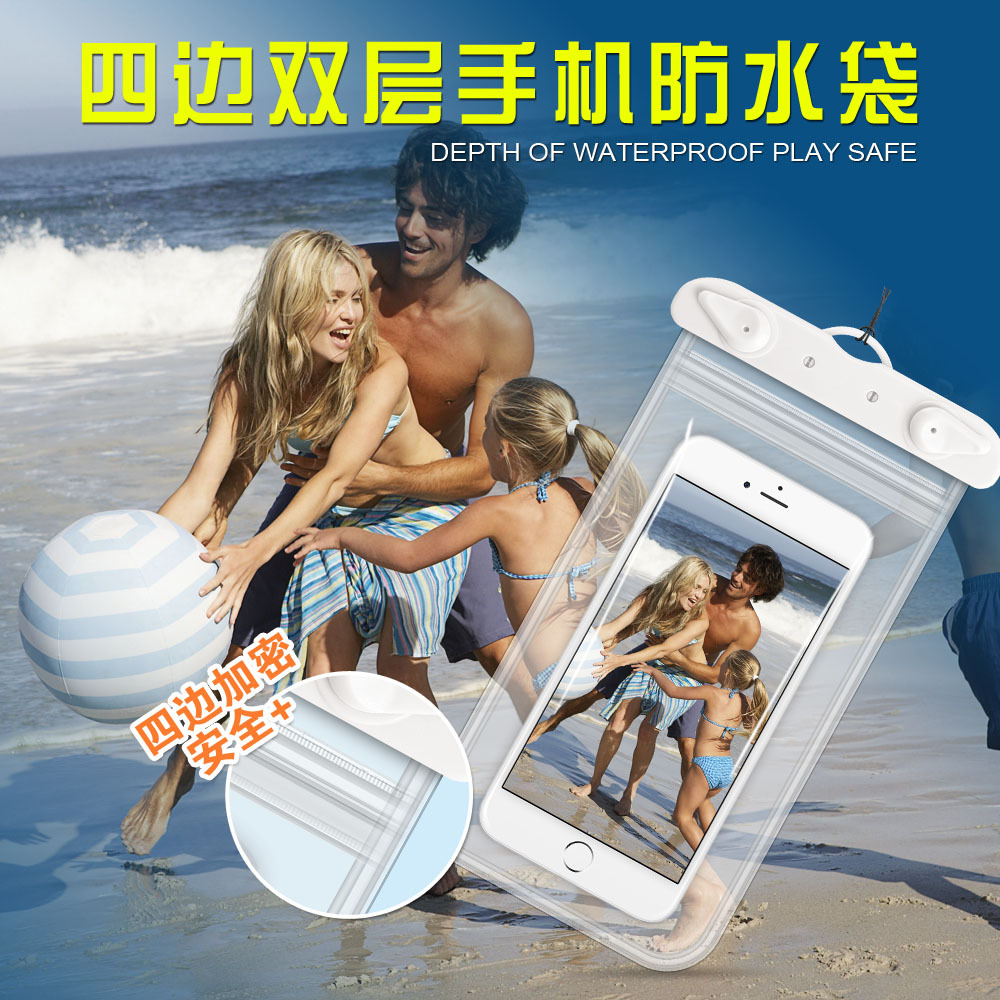 HD Touchscreen Photography Pho - Fishing Boat Cover บทวิจารณ์และราคา