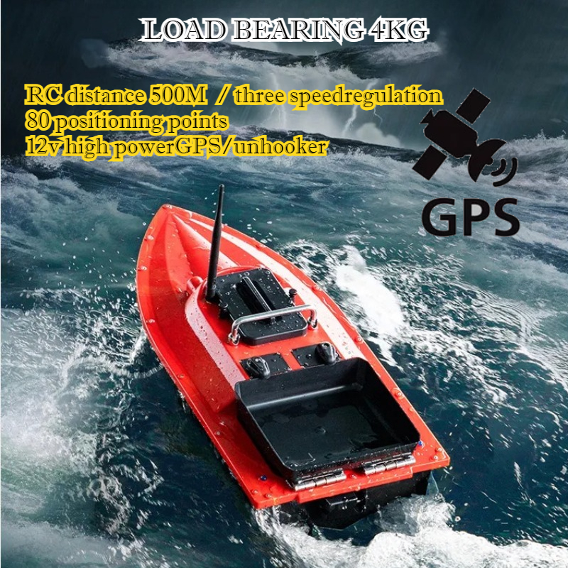 ST70 Sonar GPS Bait Boat 40 Po - Fishing Boat Gps บทวิจารณ์และราคา
