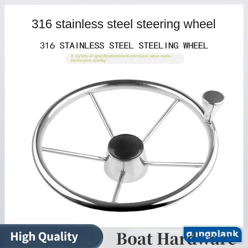 Yacht Speedboat 316 Stainless  - Fishing Boat Steering Wheel บทวิจารณ์และราคา