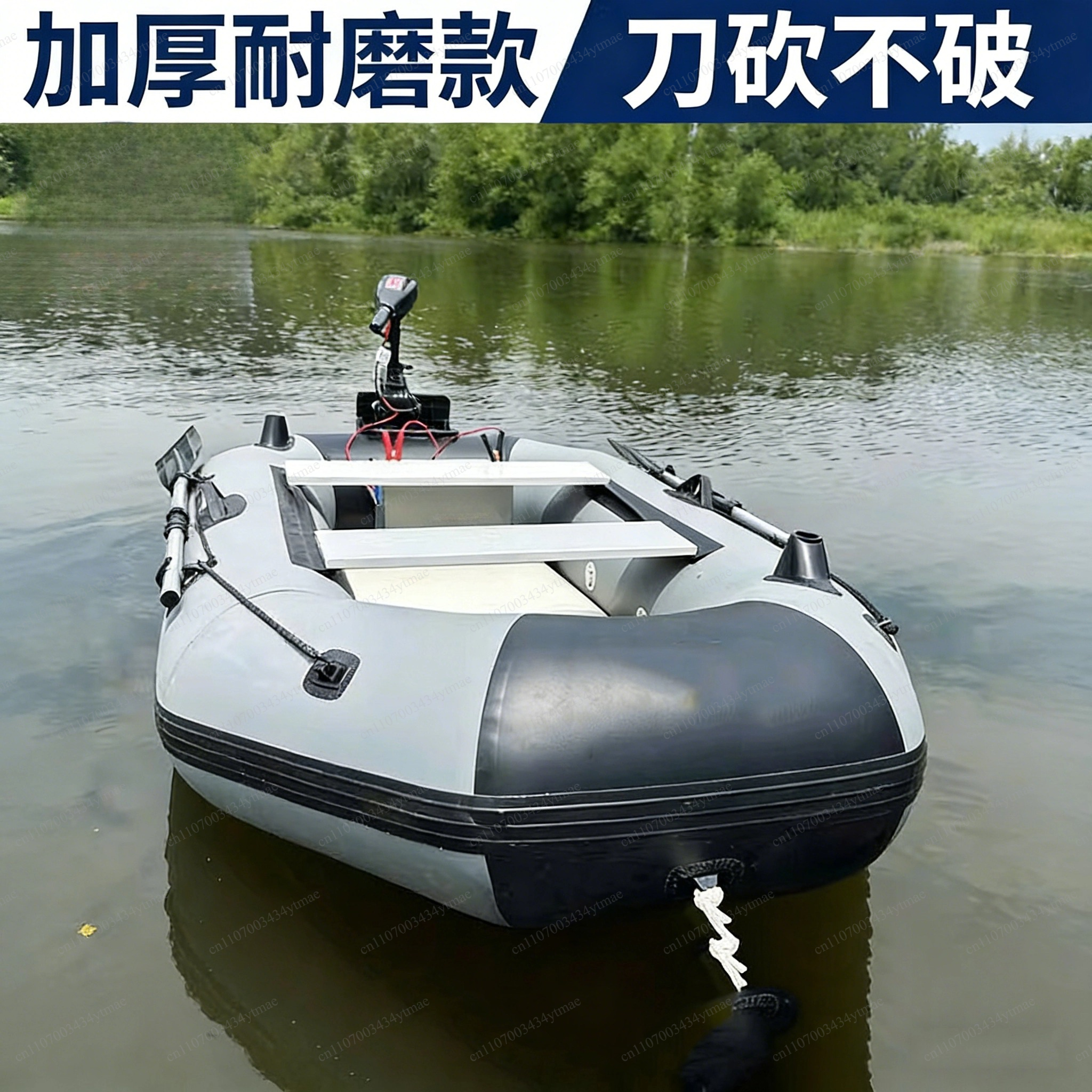 Portable Abrasion Proof Inflat - Fishing Boat Inflatable บทวิจารณ์และราคา