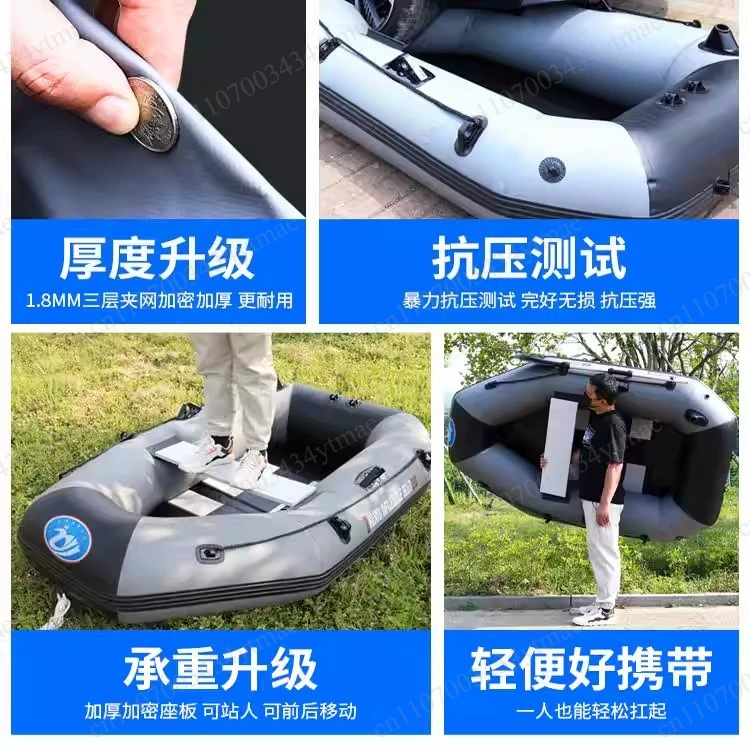 Portable Abrasion Proof Inflat - Fishing Boat Inflatable บทวิจารณ์และราคา