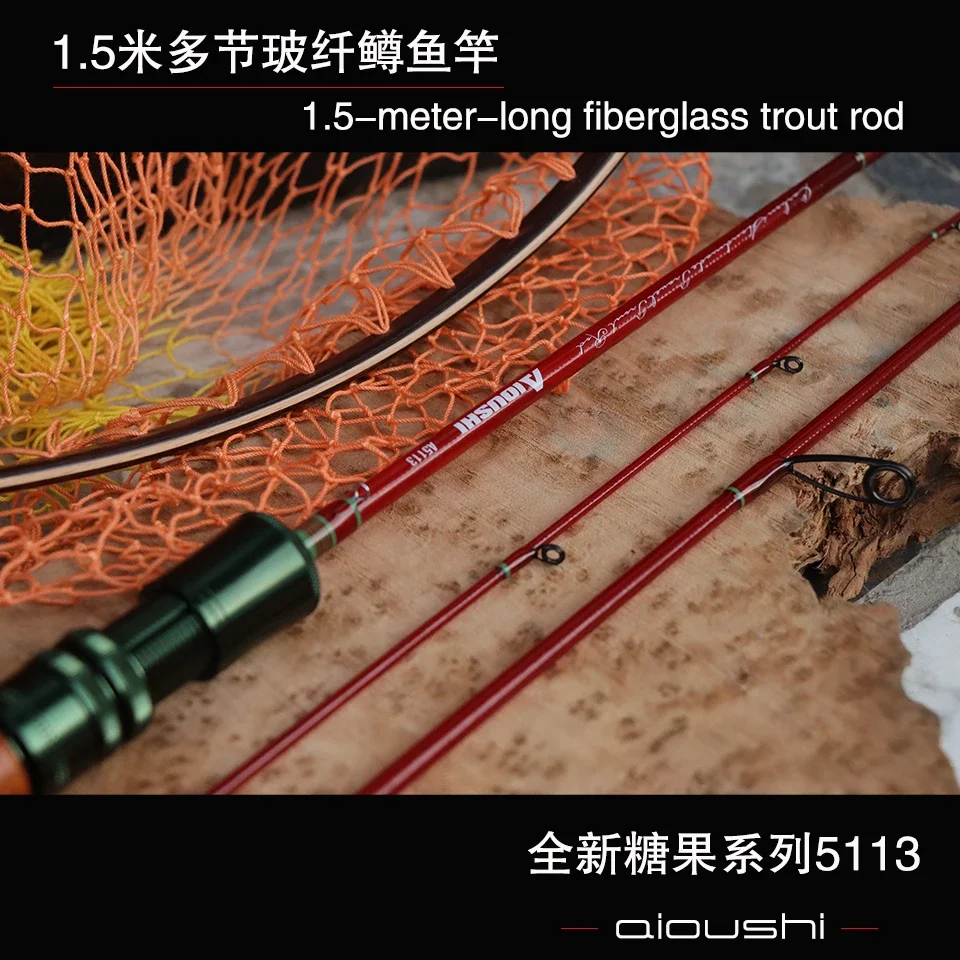 AIOUSHI All hollow fiberglass  - Fishing Boat Fiberglass บทวิจารณ์และราคา