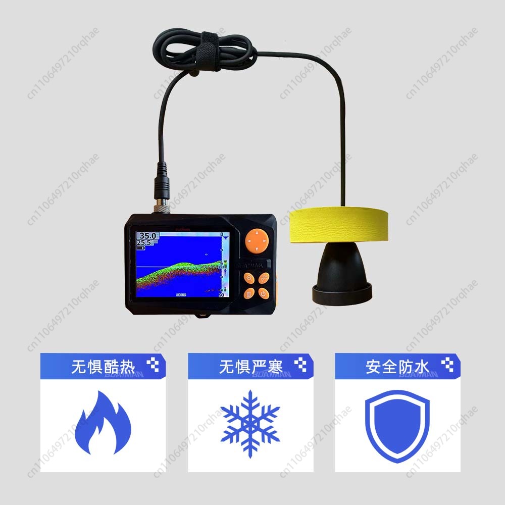 Finder Wired Sonar Double Angl - Fishing Boat Depth Finder บทวิจารณ์และราคา