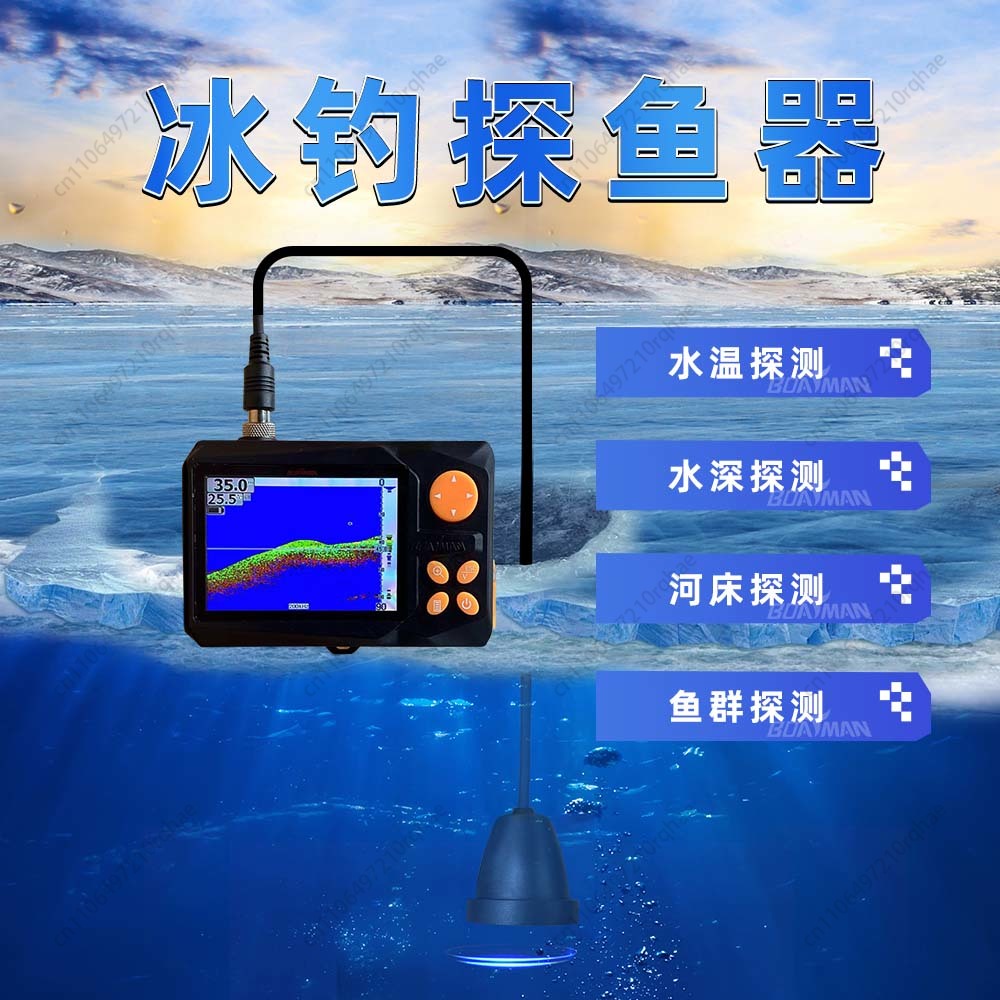 Finder Wired Sonar Double Angl - Fishing Boat Depth Finder บทวิจารณ์และราคา