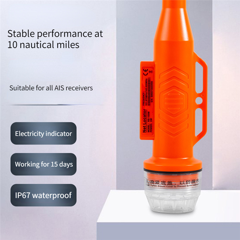 MEOF RS109M Marine Boat Net Po - Fishing Boat Gps บทวิจารณ์และราคา