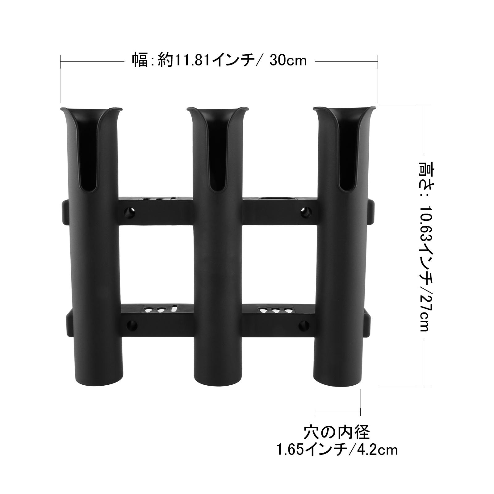 Black PP Fishing Rod Holder Ra - Fishing Boat Trailer บทวิจารณ์และราคา