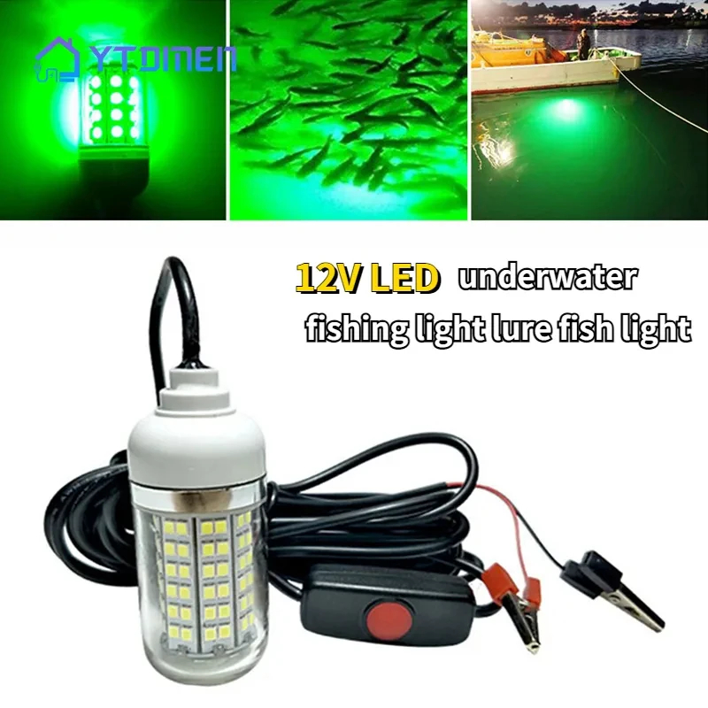 12V Underwater Lamp 15W 108 LE - Fishing Boat Navigation Light บทวิจารณ์และราคา