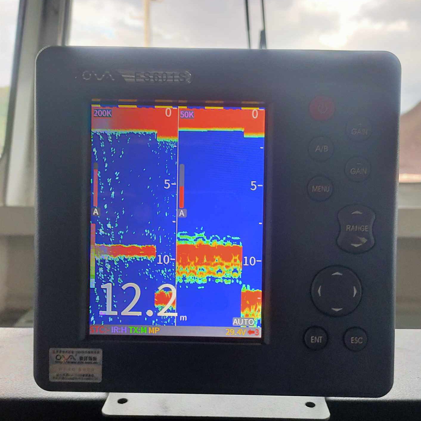 Commercial 6-inch Fish Finder  - Fishing Boat Depth Finder บทวิจารณ์และราคา