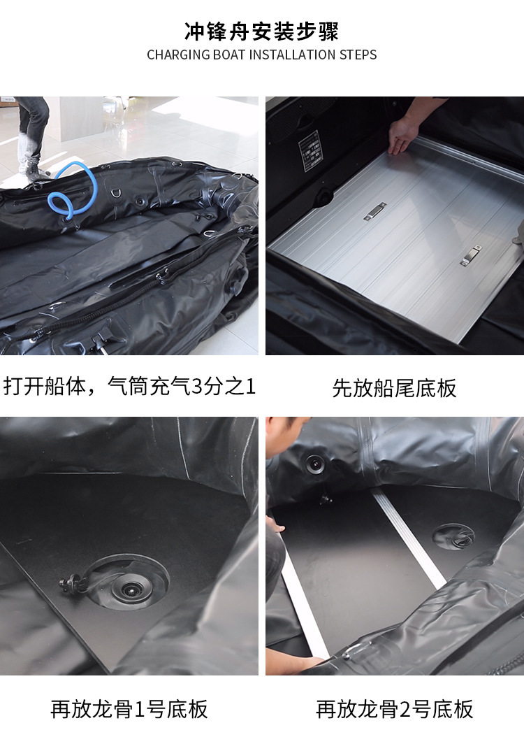 Inflatable fishing boat rubber - Fishing Boat Aluminum บทวิจารณ์และราคา