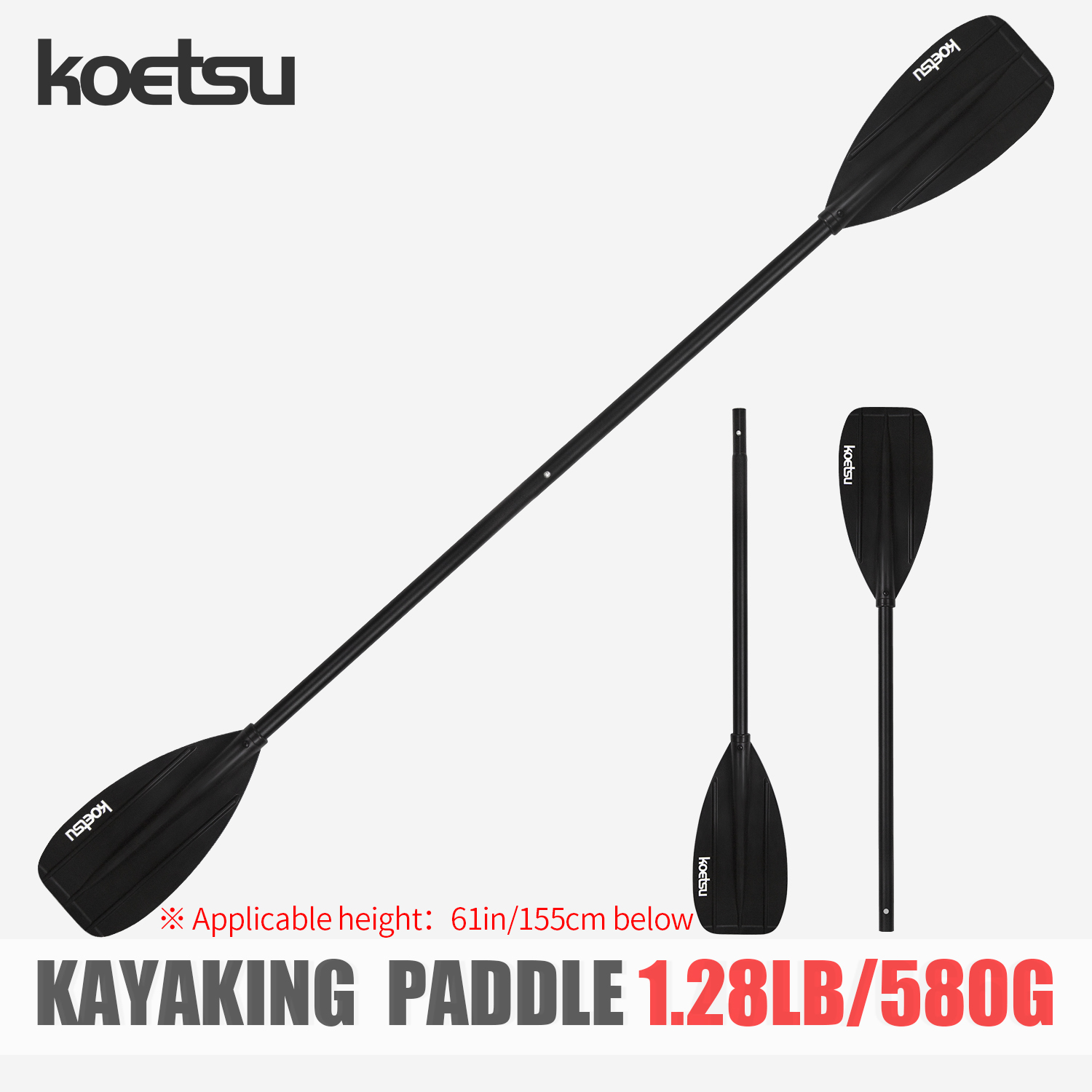 KOETSU Aluminum Alloy Double-H - Fishing Boat Paddle บทวิจารณ์และราคา