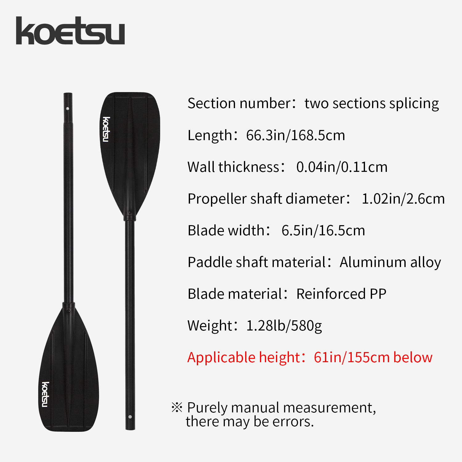KOETSU Aluminum Alloy Double-H - Fishing Boat Paddle บทวิจารณ์และราคา