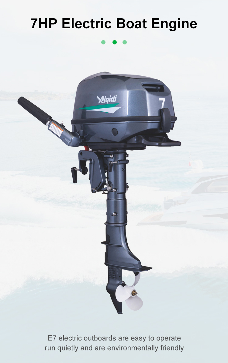 AIQIDI E7 7HP Boat Motor Water - Fishing Boat Outboard Motor บทวิจารณ์และราคา