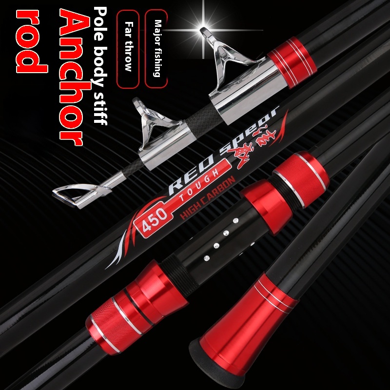 Pure Carbon Long-Cast Anchor R - Fishing Boat Anchor บทวิจารณ์และราคา