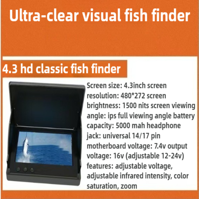 4.3/5 Inch Sunlight Readable I - Fishing Boat Oar บทวิจารณ์และราคา