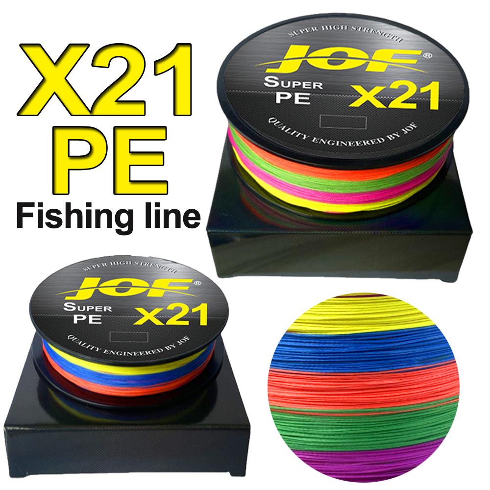 X21 Braided Fishing Line 21 St - Fishing Boat Anchor บทวิจารณ์และราคา