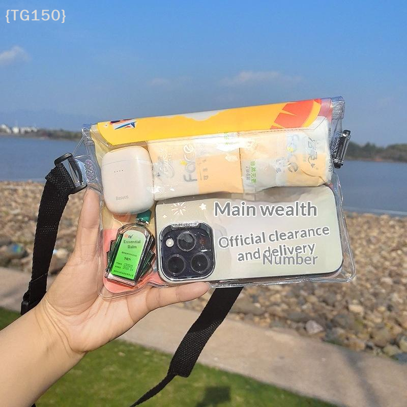 【TG150-M3】Waterproof Swimming  - Fishing Boat Cover บทวิจารณ์และราคา