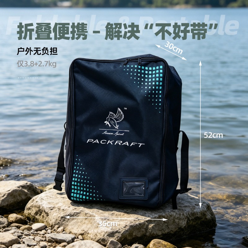 BLFst Fly Fishing Boat TPU Bac - Fishing Boat Inflatable บทวิจารณ์และราคา