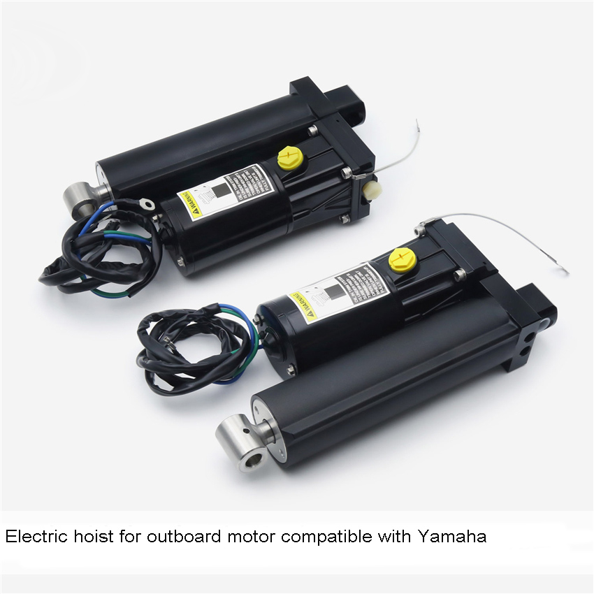 Outboard Motor Electric Hoist  - Fishing Boat Outboard Motor บทวิจารณ์และราคา