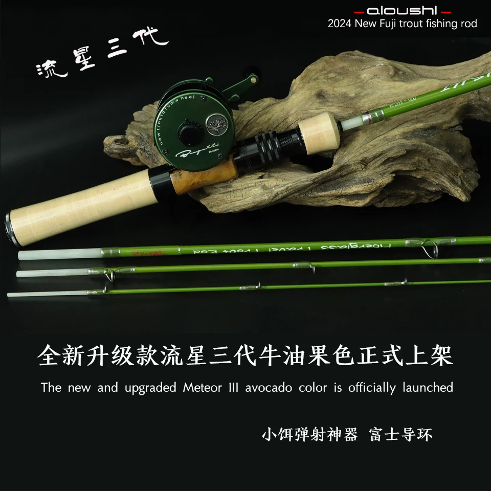 AIOUSHI multifunctional catapu - Fishing Boat Fiberglass บทวิจารณ์และราคา