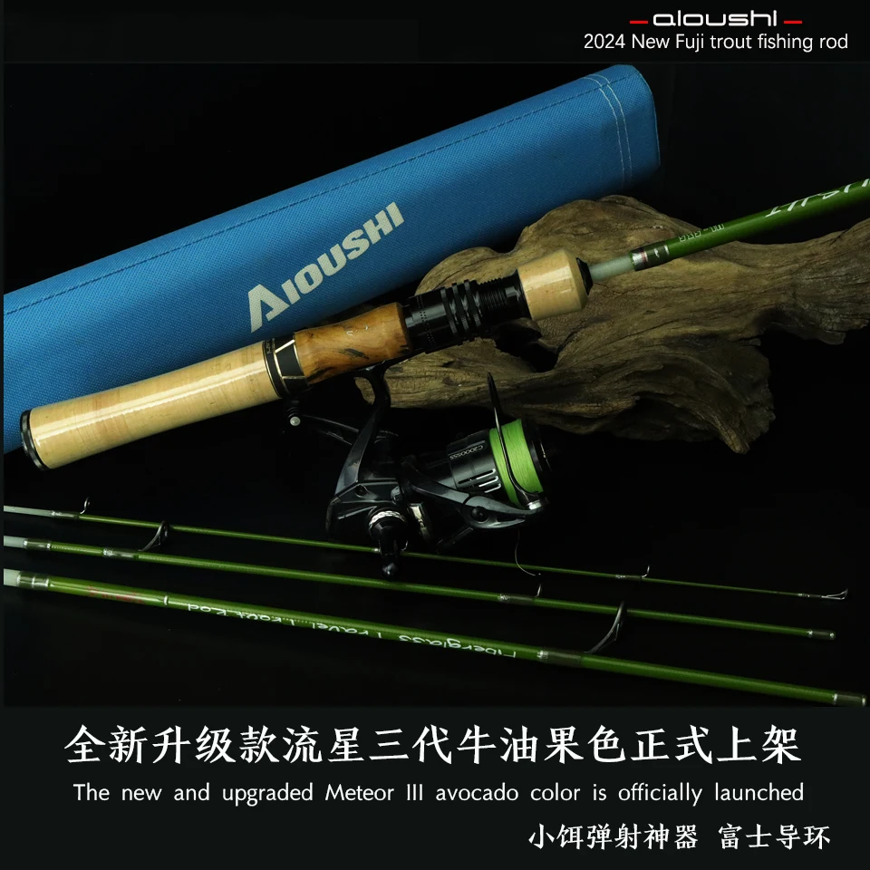 AIOUSHI multifunctional catapu - Fishing Boat Fiberglass บทวิจารณ์และราคา