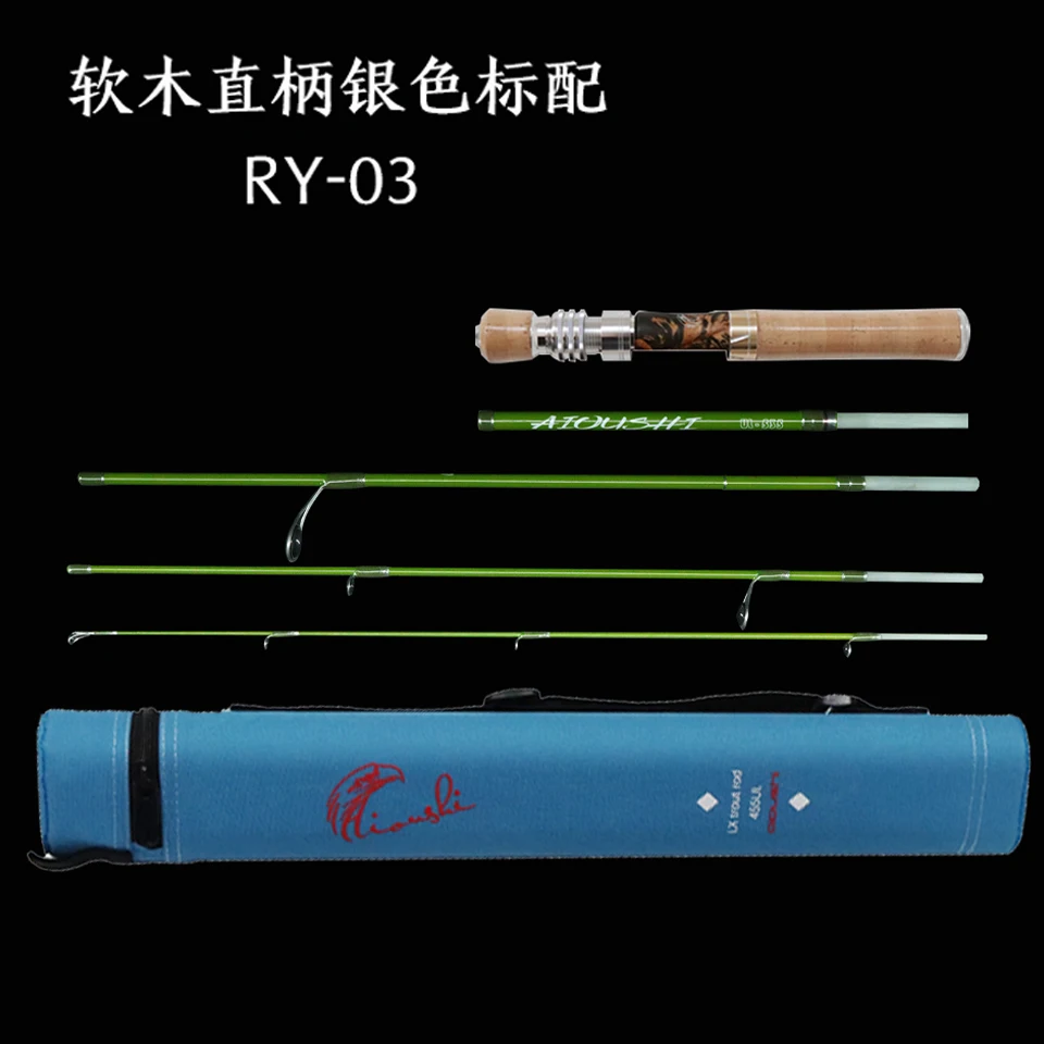 AIOUSHI multifunctional catapu - Fishing Boat Fiberglass บทวิจารณ์และราคา
