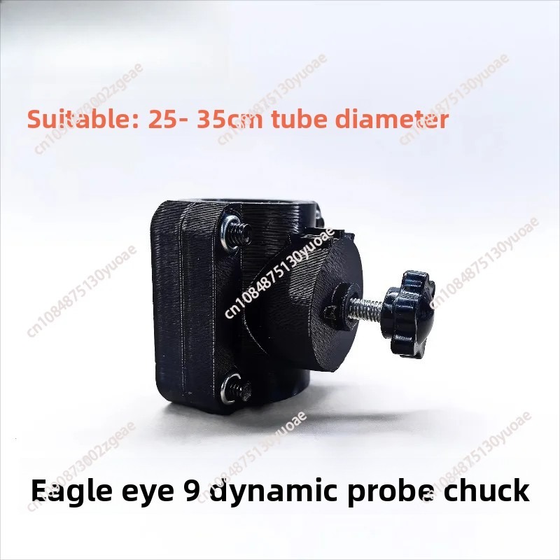 Detachable Metal Fish Finder M - Fishing Boat Oar บทวิจารณ์และราคา