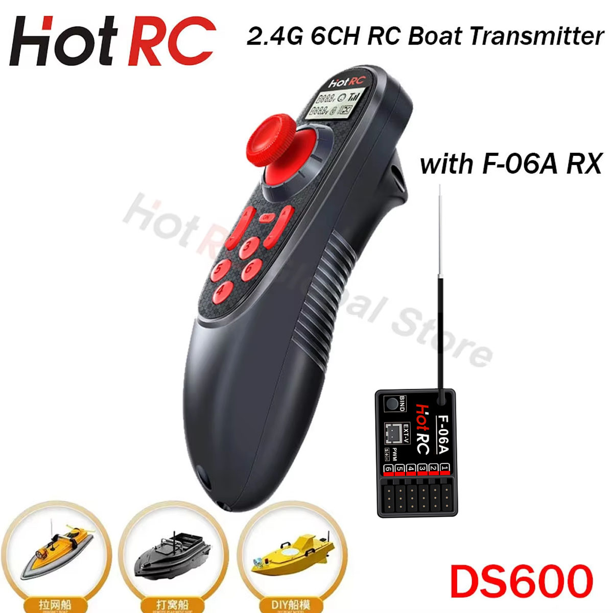 HOTRC DS600 6CH 6 Channel 2.4G - Fishing Boat Trailer บทวิจารณ์และราคา