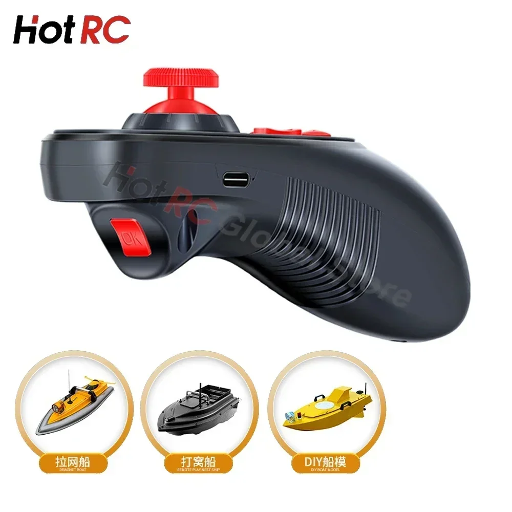HOTRC DS600 6CH 6 Channel 2.4G - Fishing Boat Trailer บทวิจารณ์และราคา