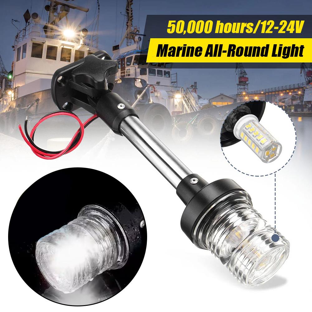 Anchor Light Boat Stern Light  - Fishing Boat Anchor บทวิจารณ์และราคา
