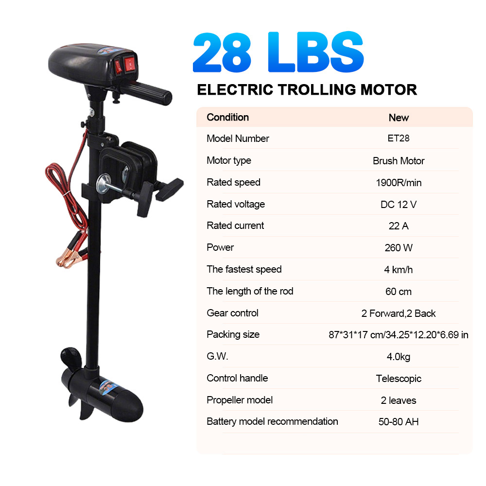 SAVAGE MARINE 12V 28LB Electri - Fishing Boat Trolling Motor บทวิจารณ์และราคา