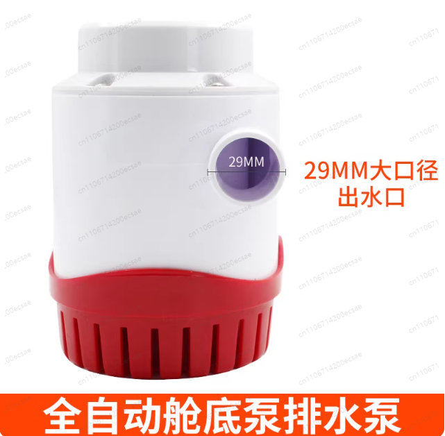 12V24V automatic bilge pump ya - Fishing Boat Bilge Pump บทวิจารณ์และราคา