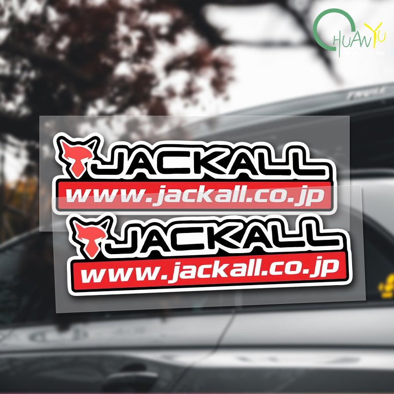 Fishing rod decal Suitable for - Fishing Boat Navigation Light บทวิจารณ์และราคา