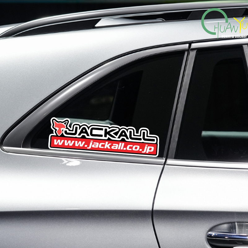 Fishing rod decal Suitable for - Fishing Boat Navigation Light บทวิจารณ์และราคา