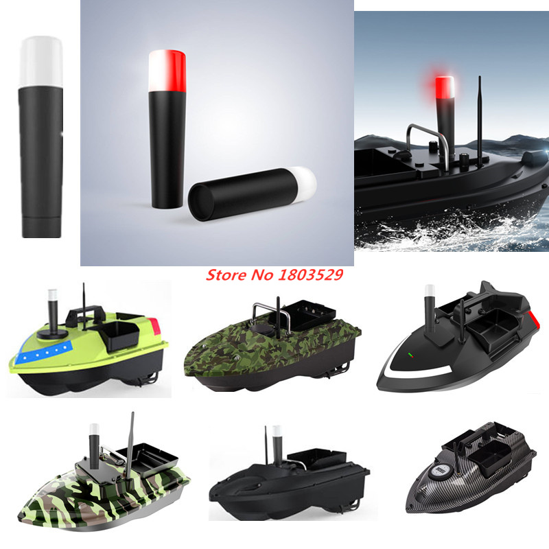 Bait Boat Night navigation lig - Fishing Boat Navigation Light บทวิจารณ์และราคา