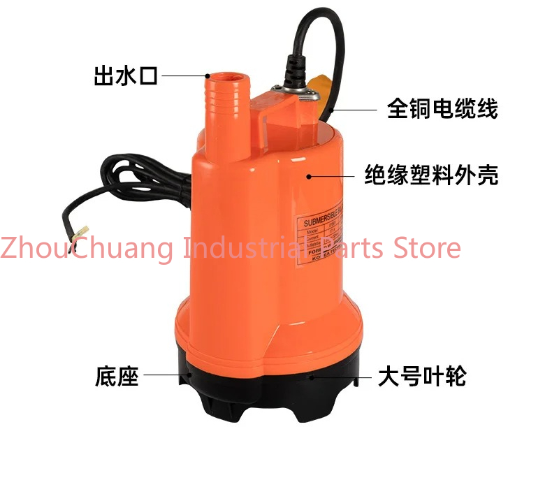 Marine bilge pump 12V24v DC su - Fishing Boat Bilge Pump บทวิจารณ์และราคา