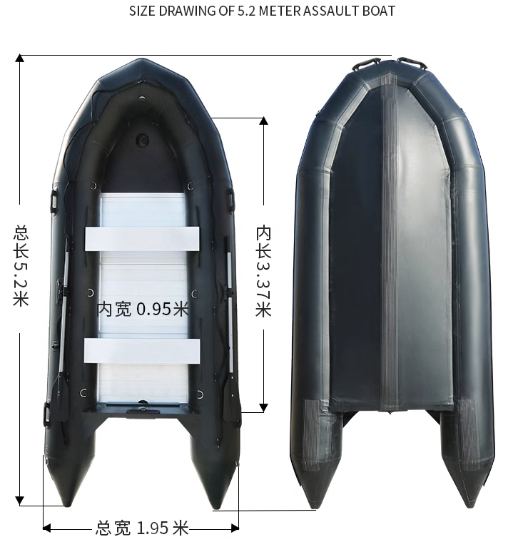 5.2.M Thickened Stormboat Fish - Fishing Boat Aluminum บทวิจารณ์และราคา