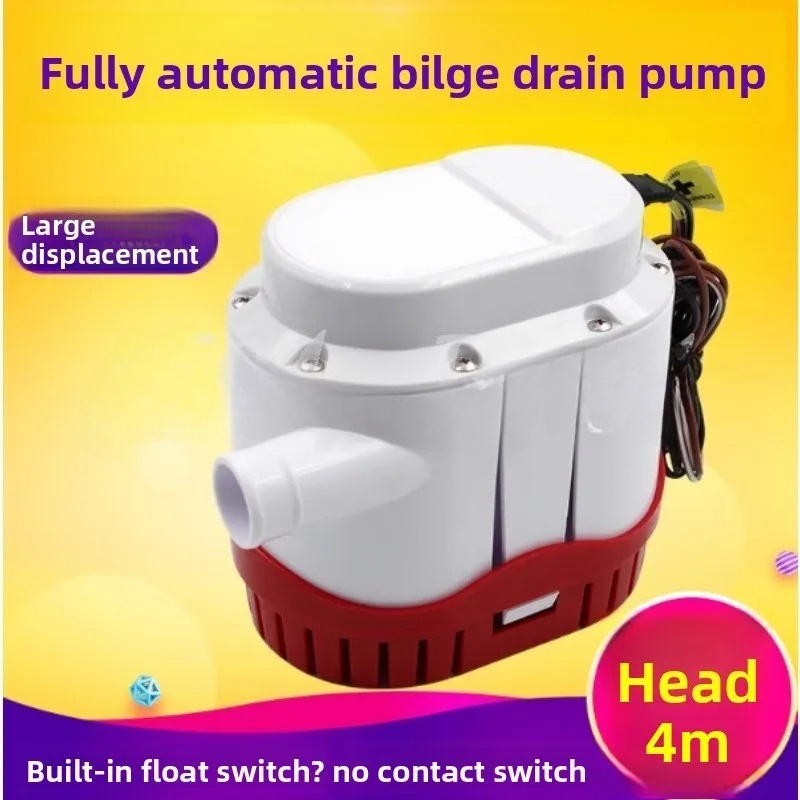 New Automatic Bilge Pump 12V 2 - Fishing Boat Bilge Pump บทวิจารณ์และราคา