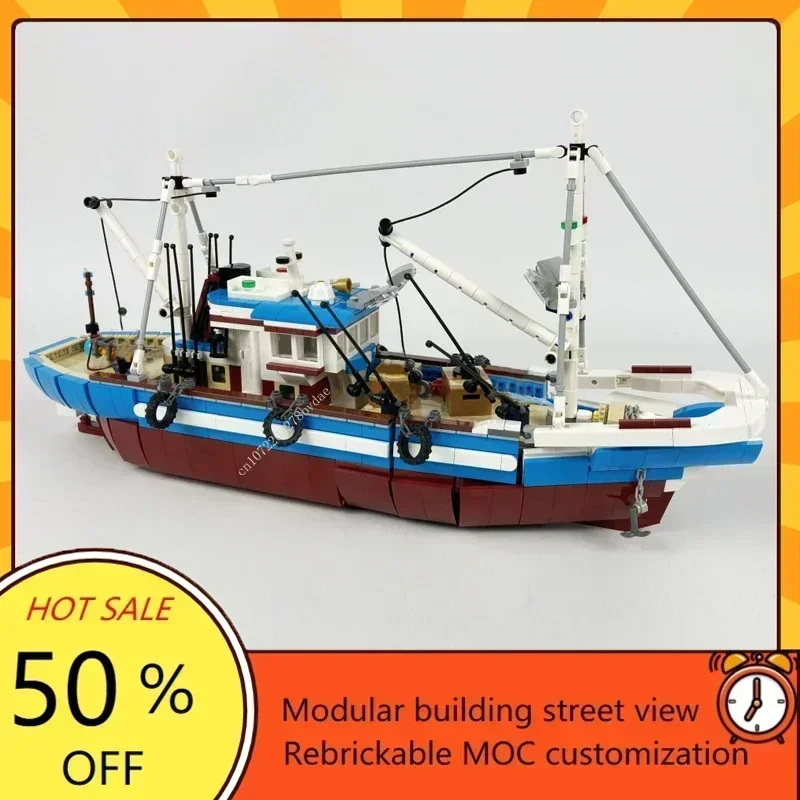 Custom 1600PCS Modular MOC-910 - Fishing Boat Trailer บทวิจารณ์และราคา