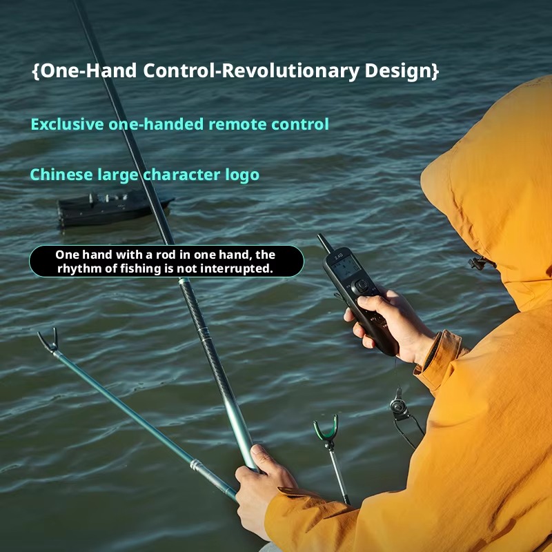 Fishing Bait Boat with GPS 12V - Fishing Boat Gps บทวิจารณ์และราคา
