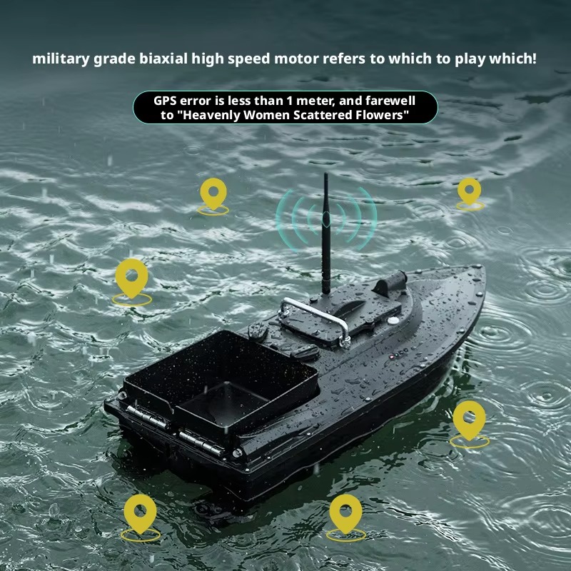 Fishing Bait Boat with GPS 12V - Fishing Boat Gps บทวิจารณ์และราคา