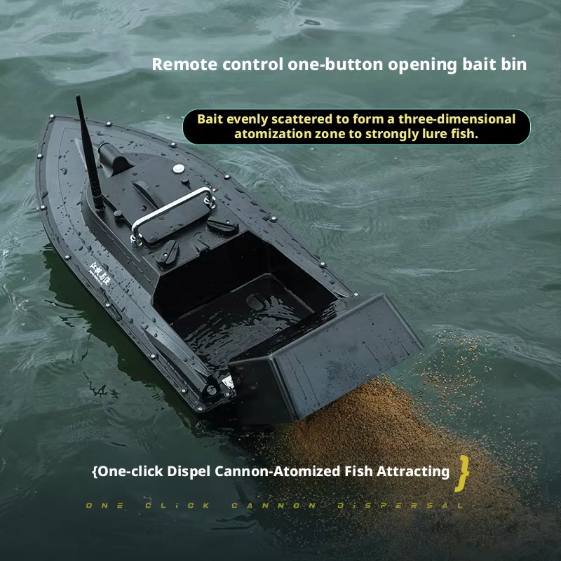 Fishing Bait Boat with GPS 12V - Fishing Boat Gps บทวิจารณ์และราคา