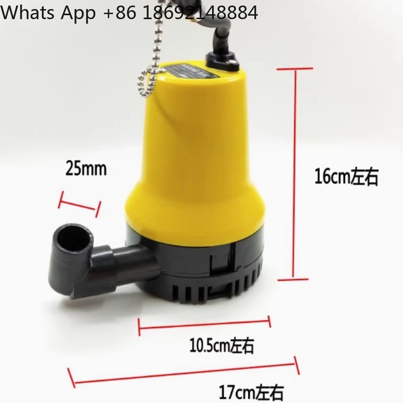 Sailboat bilge pump, fishing b - Fishing Boat Bilge Pump บทวิจารณ์และราคา